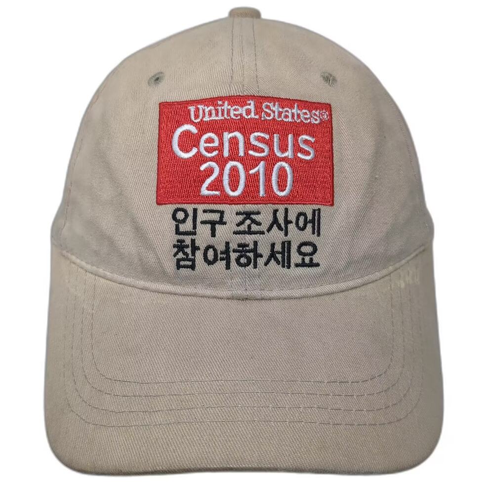 Arakawa Cap Co Baseball Cap Beige Red Census 2010 Korean Text OS Hat Adjustable